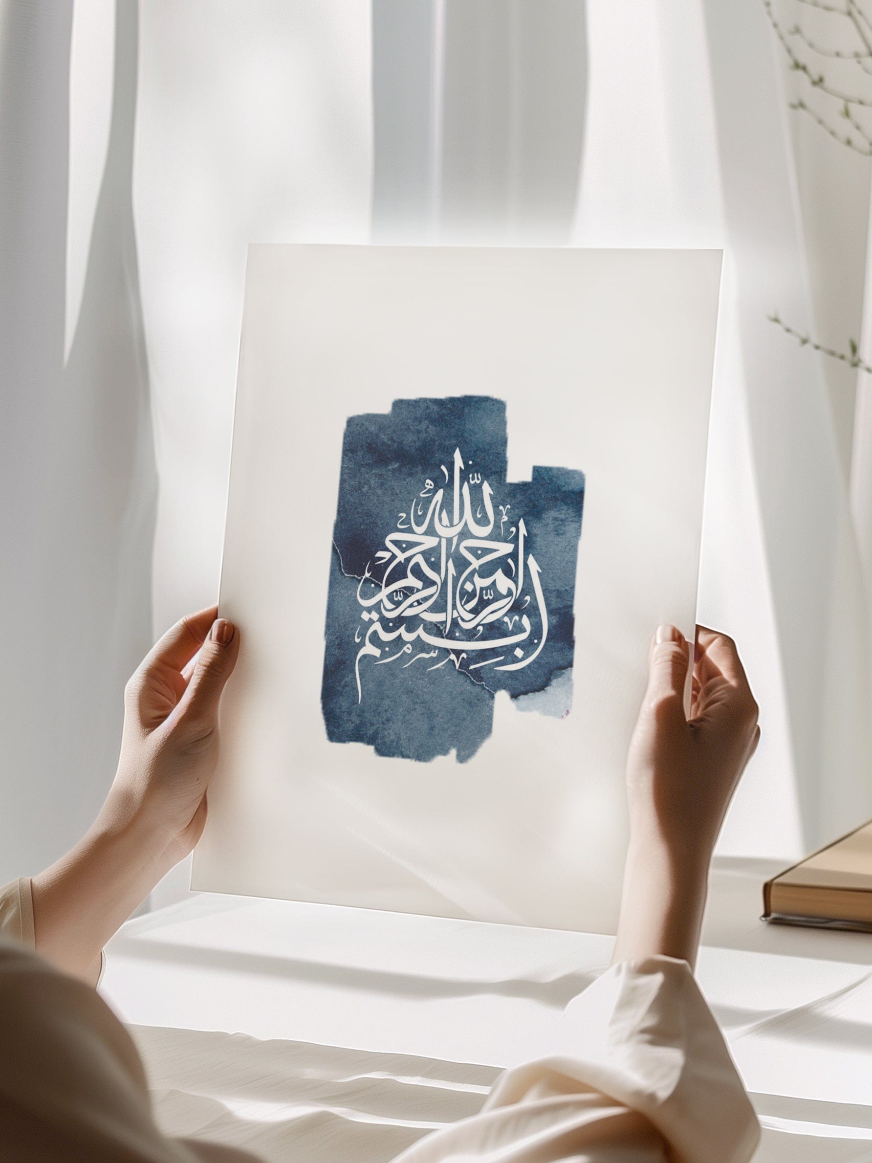 Watercolor Blue Basmala Poster