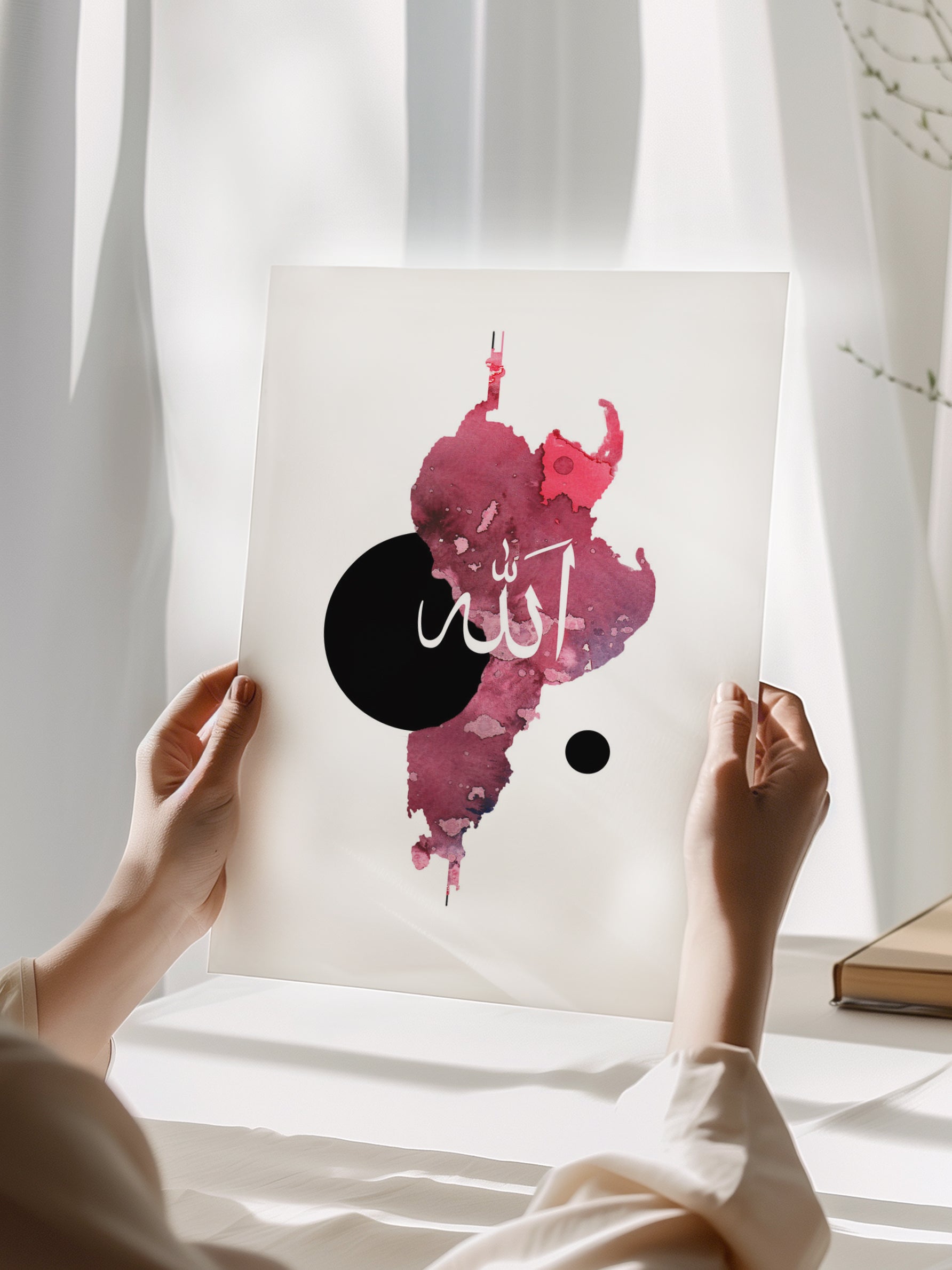 Watercolor Red Allah Poster