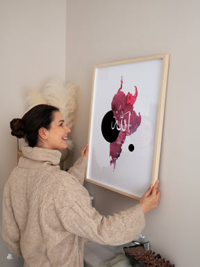 Watercolor Red Allah Poster