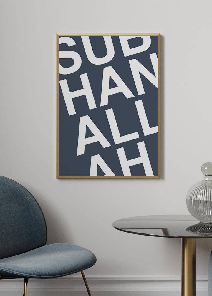 Subhanallah Blue Poster - KAMANART.DE