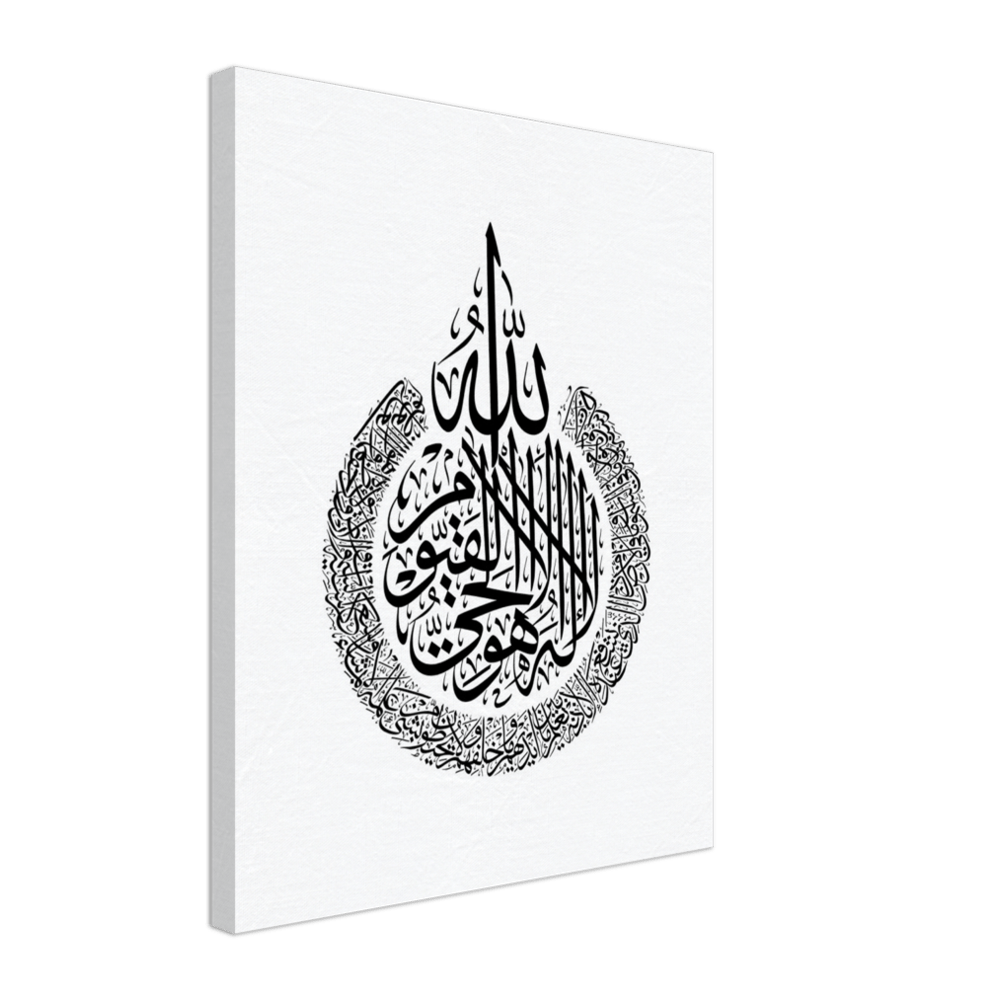 Al Kursi White Canvas