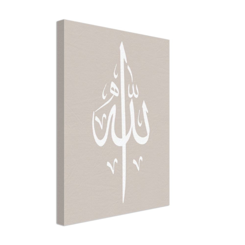 Allah Canvas