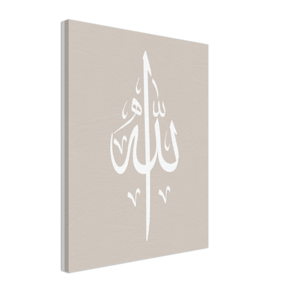 Allah Canvas