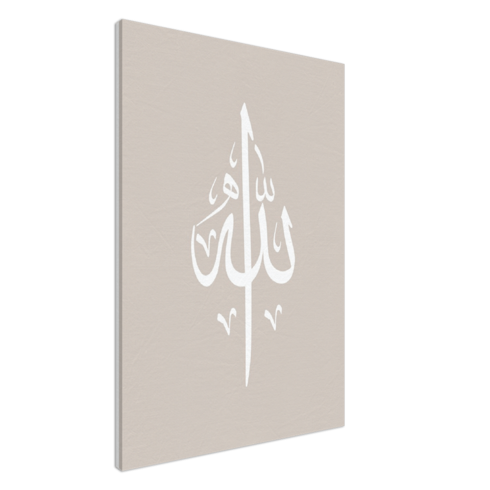 Allah Canvas