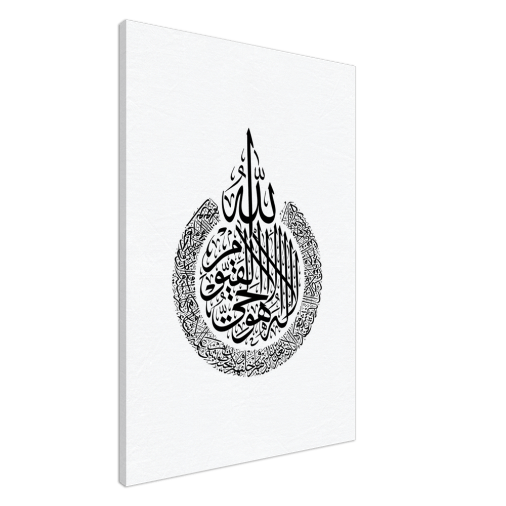 Al Kursi White Canvas