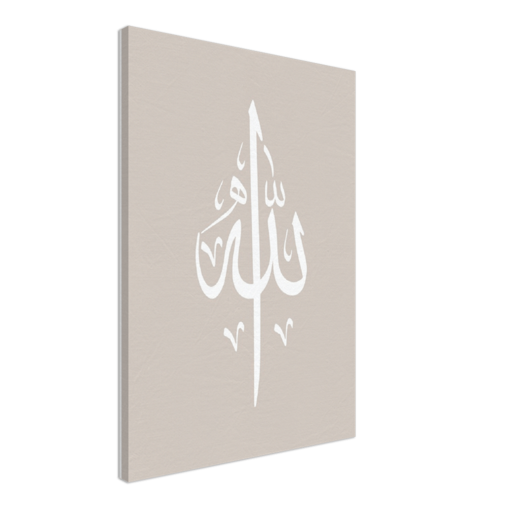 Allah Canvas