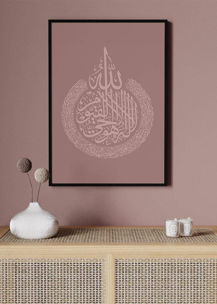 Al Kursi Pink Poster - KAMANART.DE